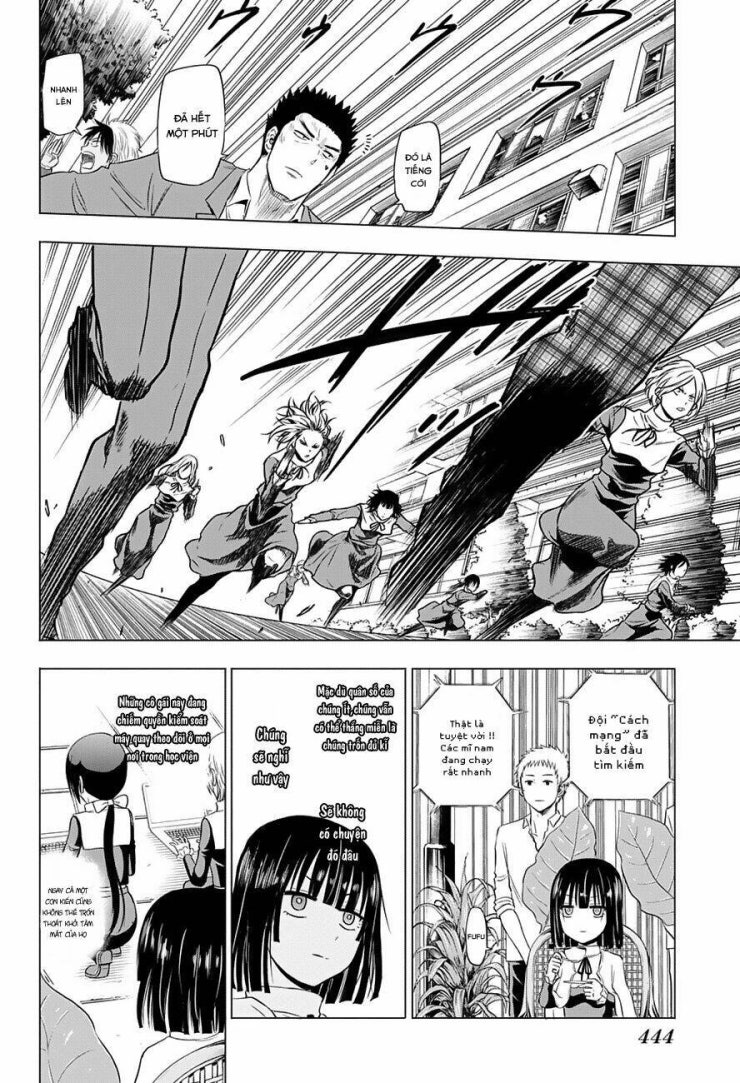 Hungry Marie - Page 12