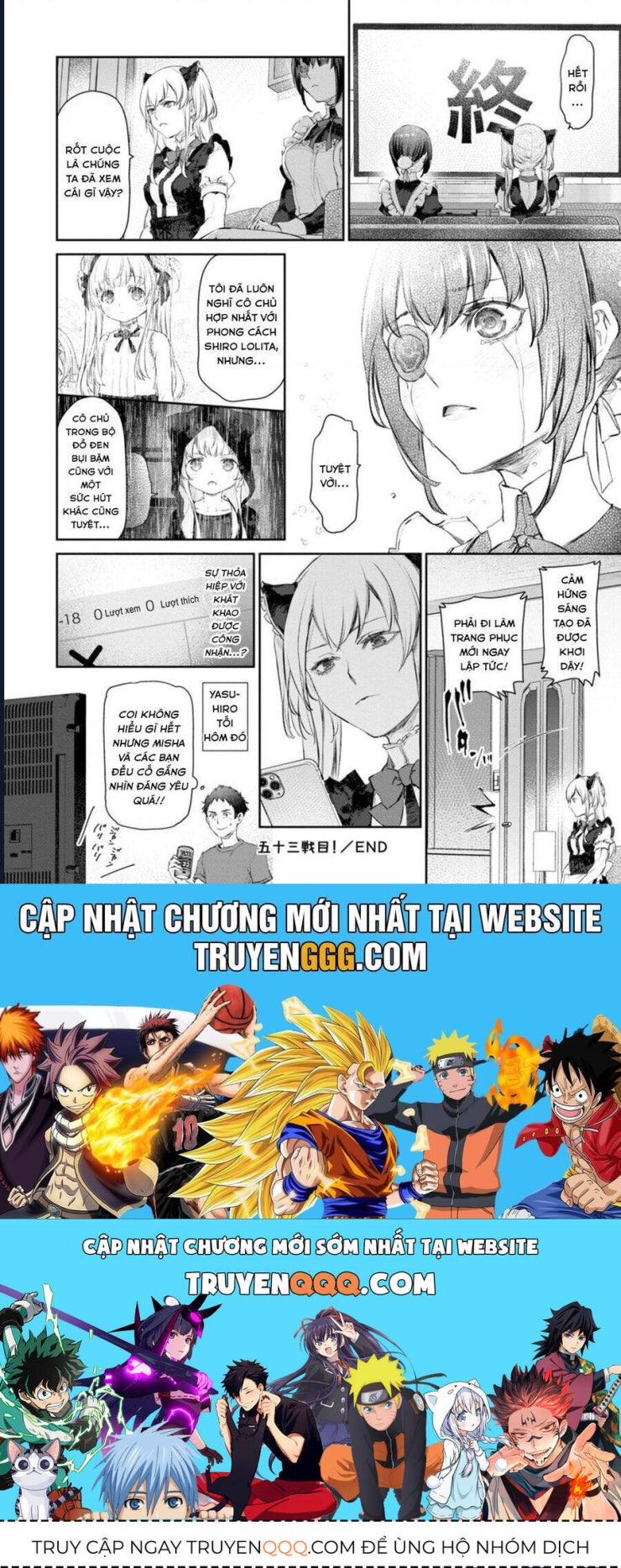 Hầu gái của tôi phiền phức quá đi! - Page 30