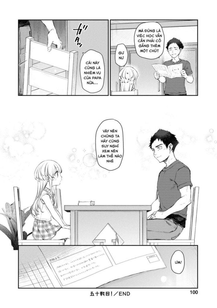 Hầu gái của tôi phiền phức quá đi! - Page 13