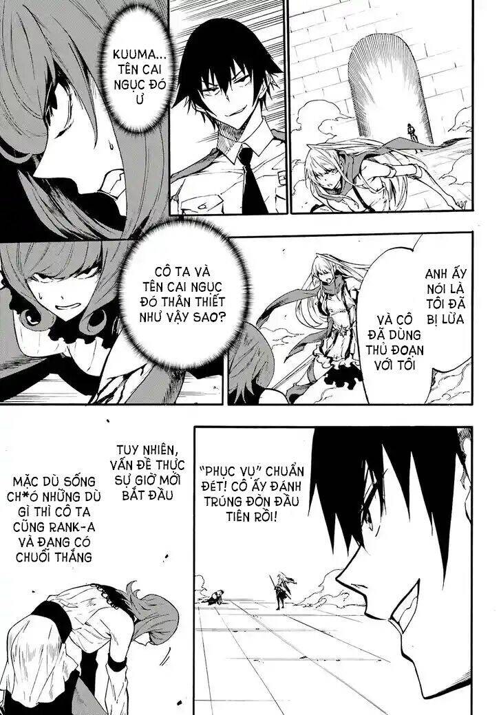 Gokusotsu Kraken - Page 34