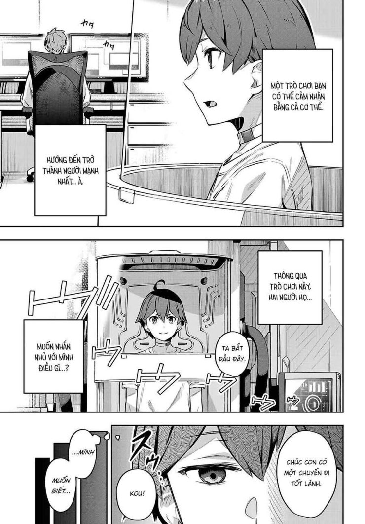 Destiny Unchain Online - Page 23