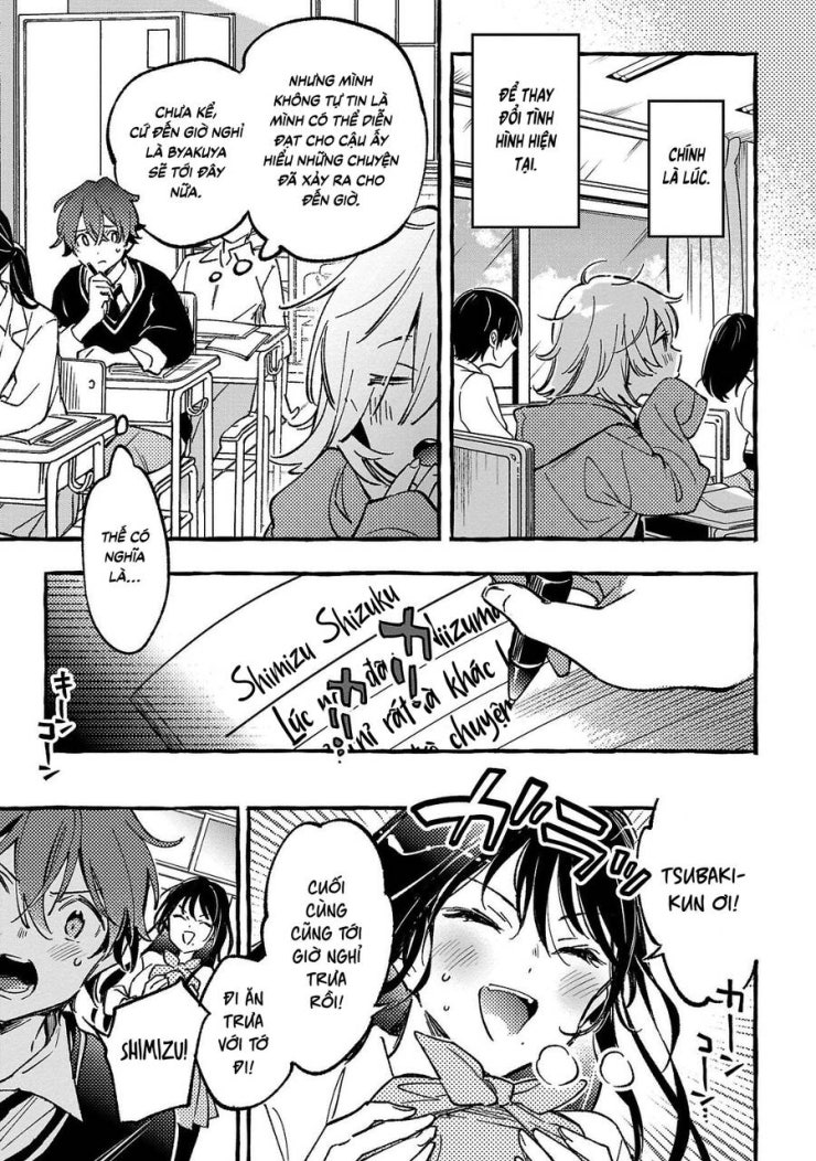 Byakuda No Hanamuko - Page 23