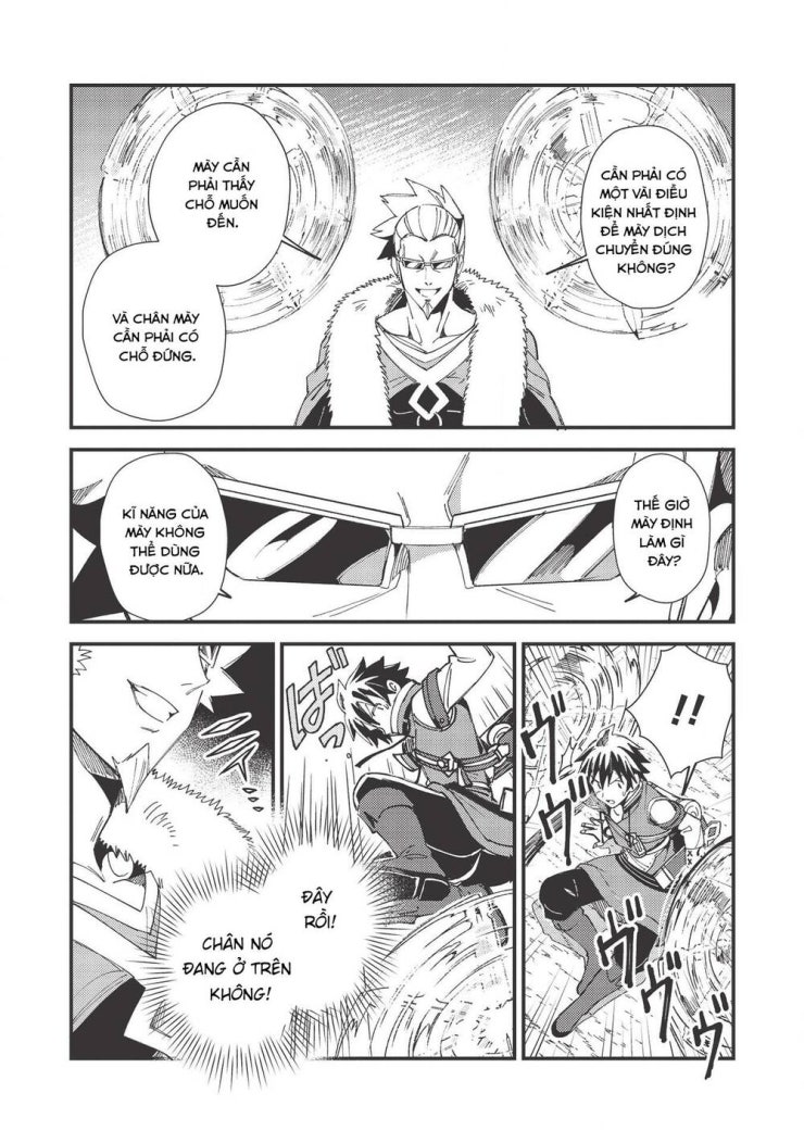 Nihon e Youkoso Elf-san - Page 11