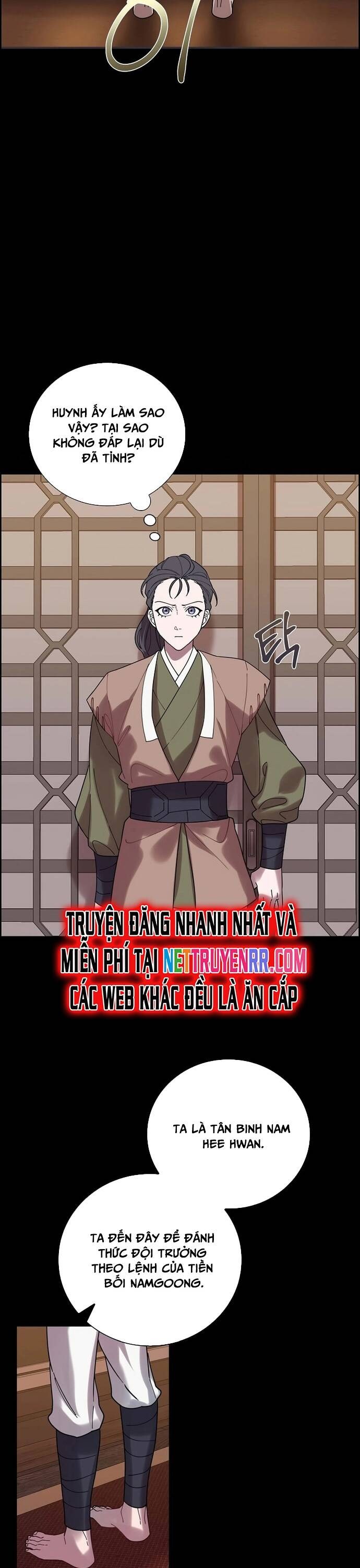 Đặc Cảnh Võ Lâm - Page 13