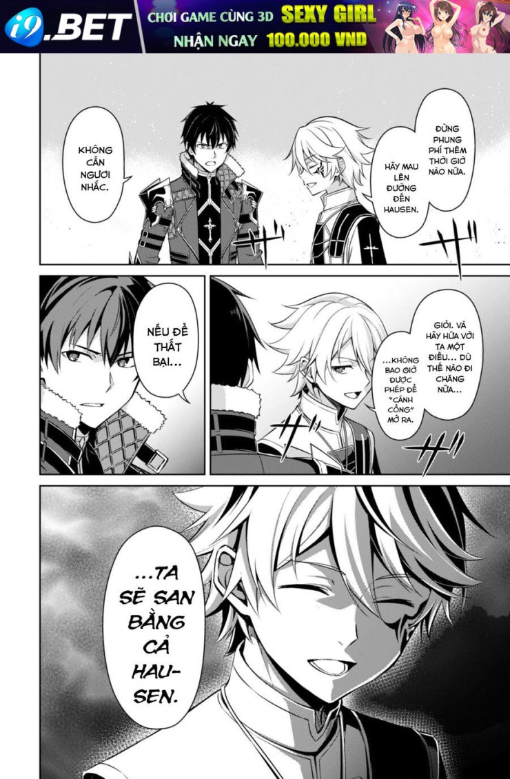 Berserk of Gluttony - Page 11