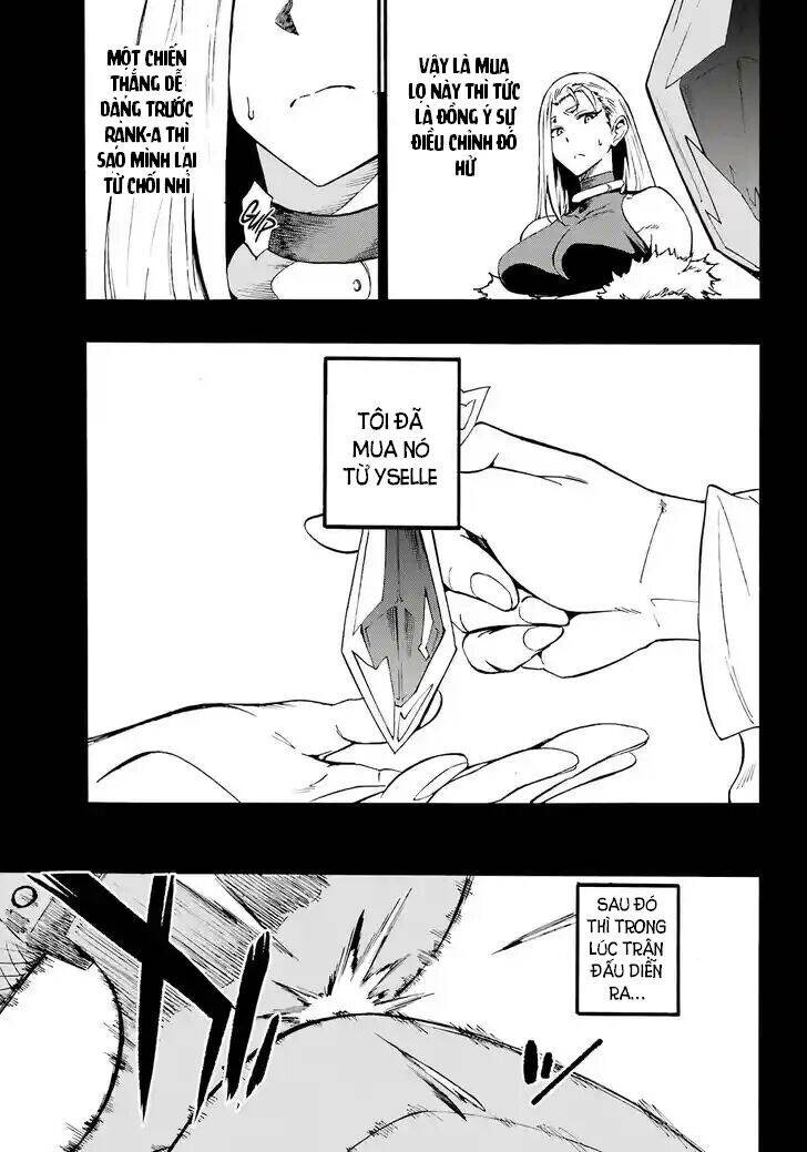 Gokusotsu Kraken - Page 11