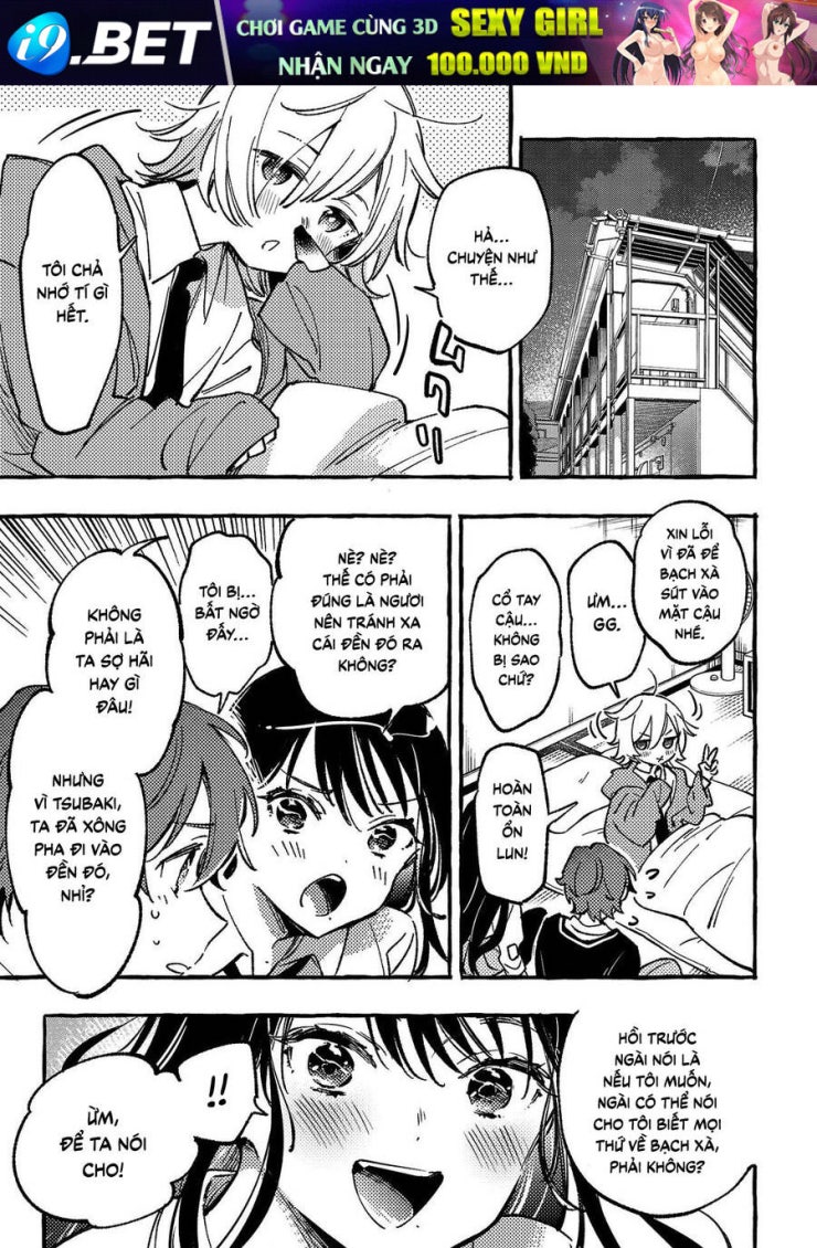 Byakuda No Hanamuko - Page 43