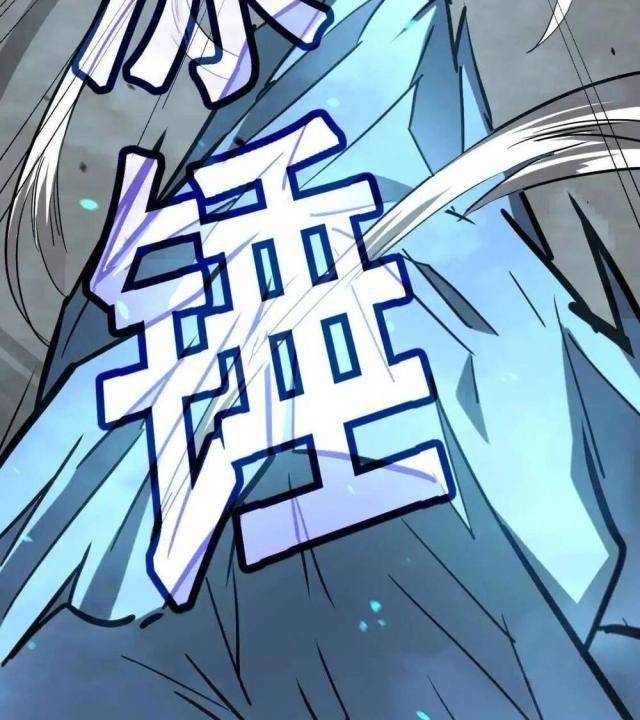 Siêu Phàm Tiến Hóa - Page 34