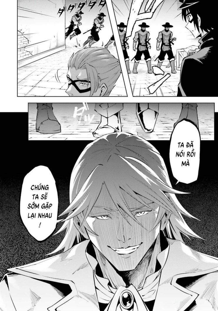 Tono Kanri O Shite Miyou - Page 57