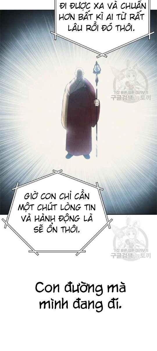 Họa Long Vương - Page 45