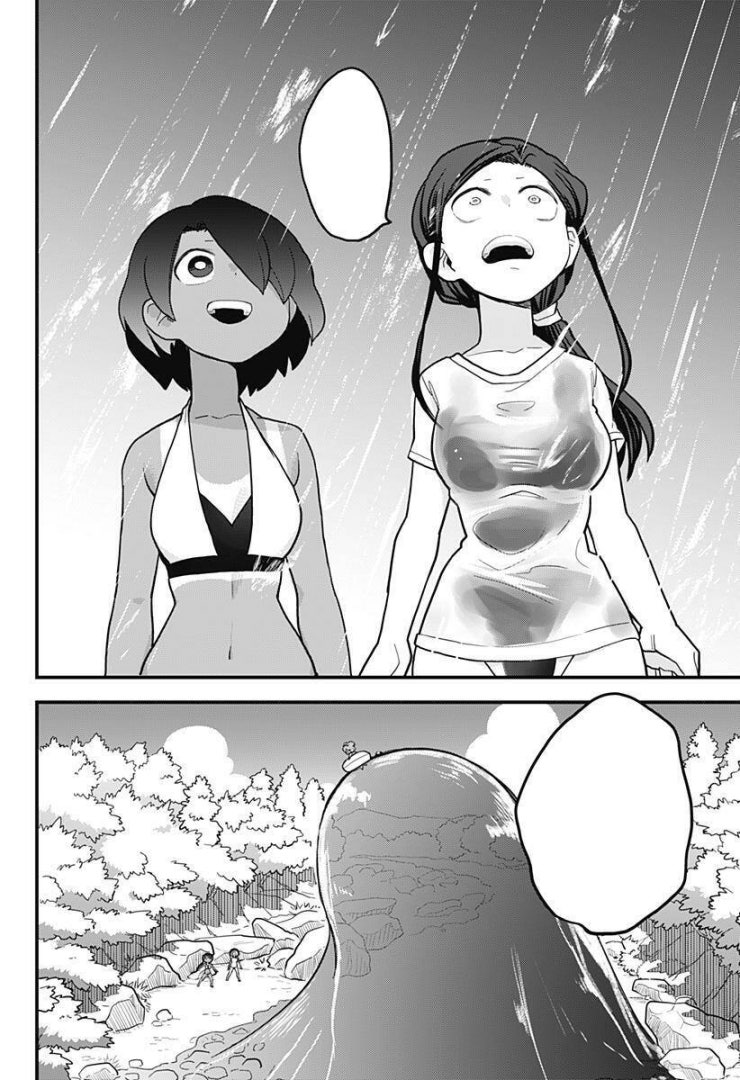 Tuyết Nữ Mizore - Page 23