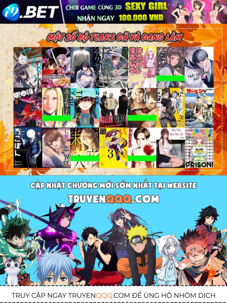 Double Play - Page 23