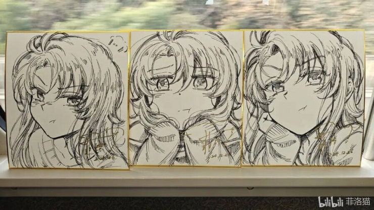 Oan gia chung nhà ! - Page 72