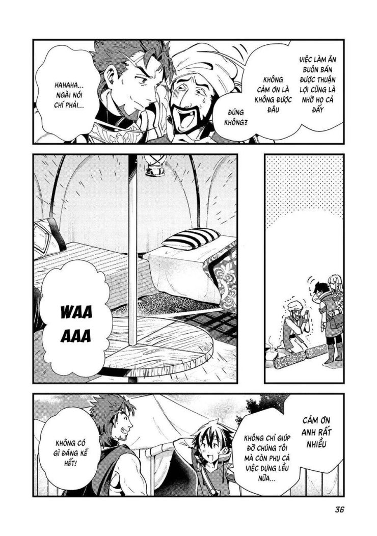 Nihon e Youkoso Elf-san - Page 11