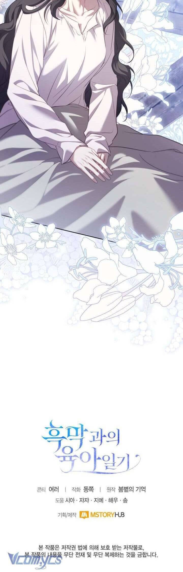 Nhật Ký Trông Trẻ - Page 37