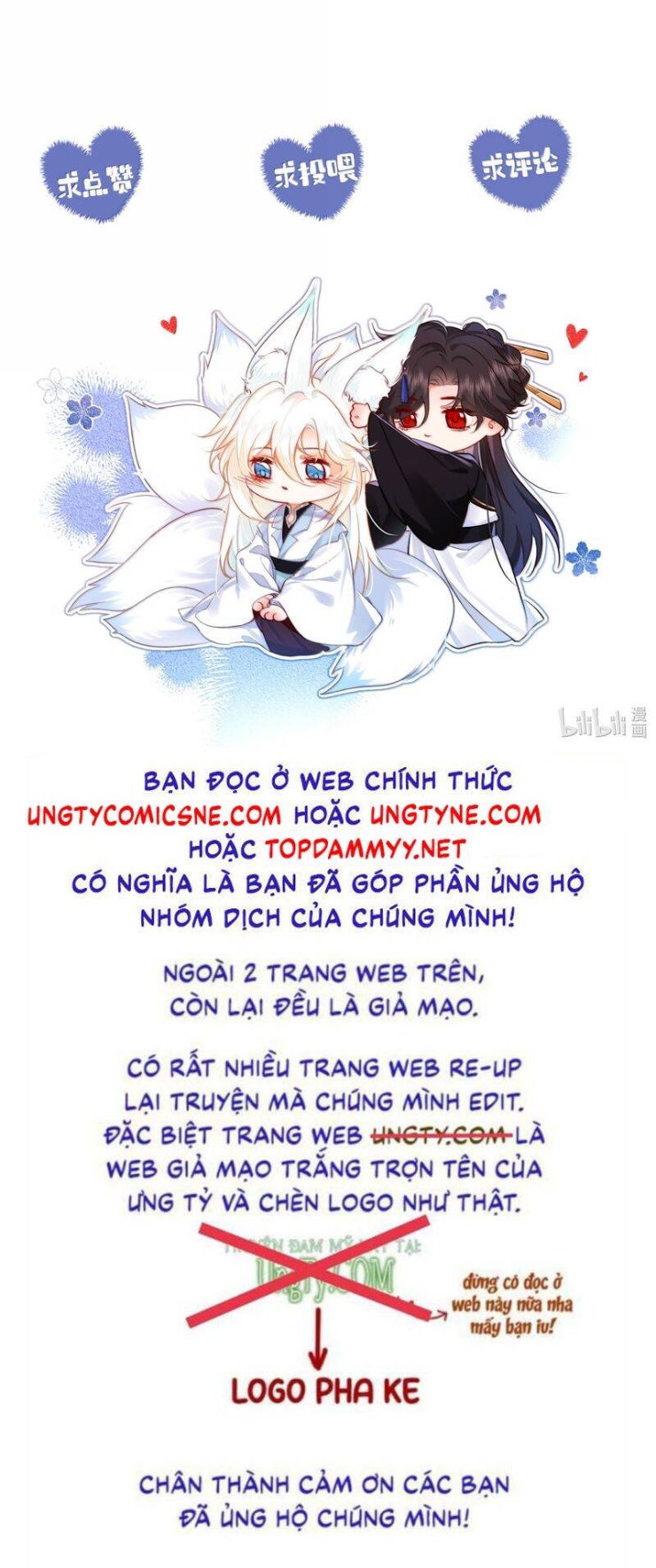 Nam Chủ Vì Sao Quyến Rũ Ta - Page 26