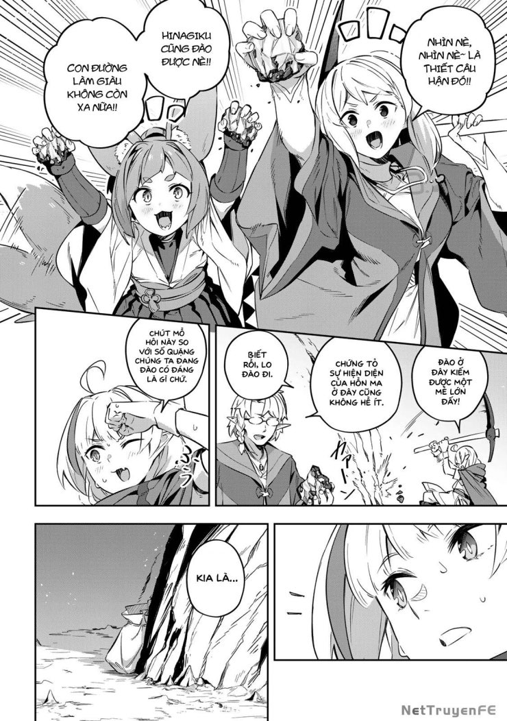 Destiny Unchain Online - Page 12