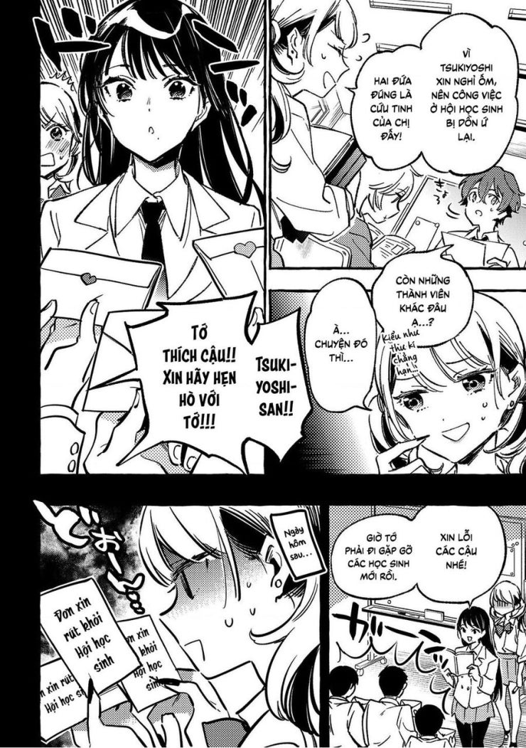 Byakuda No Hanamuko - Page 7