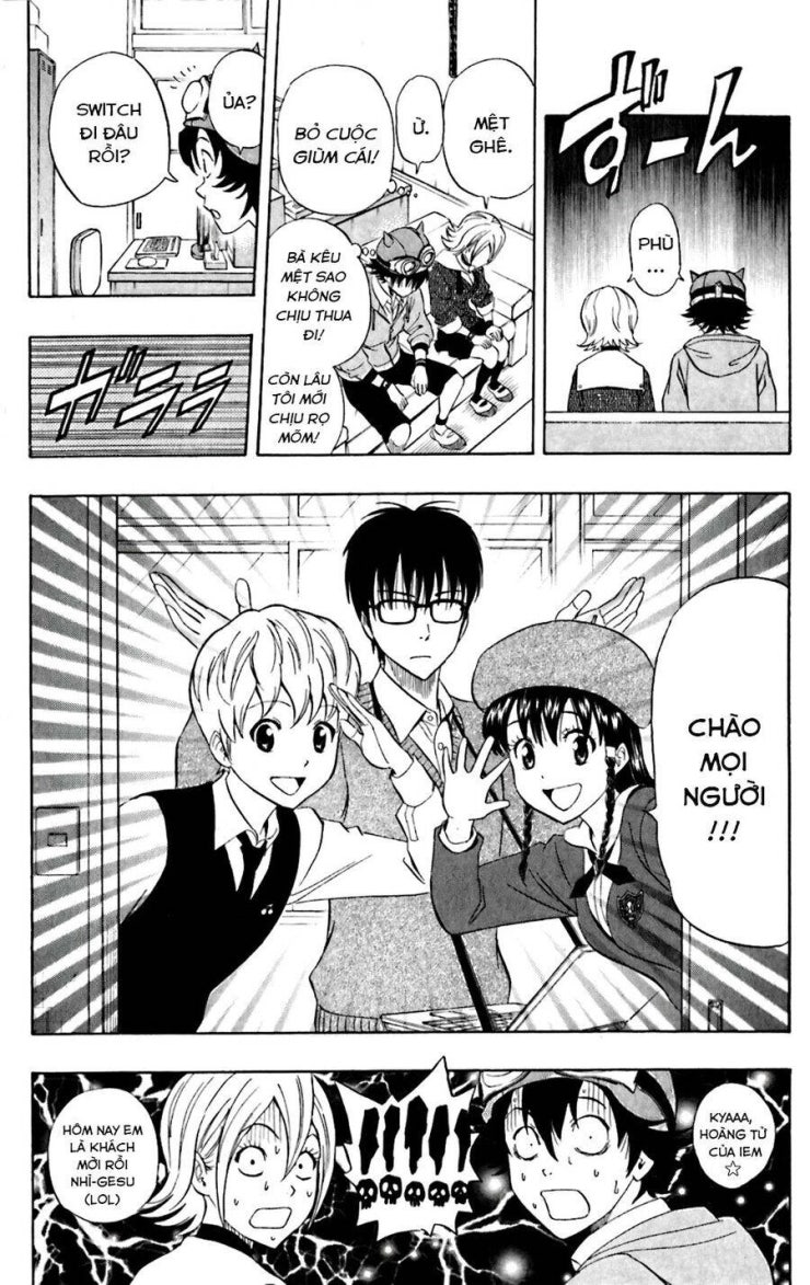 Sket Dance - Page 17