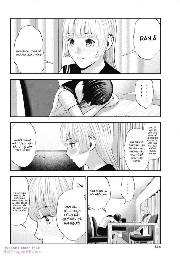 Double Play - Page 9