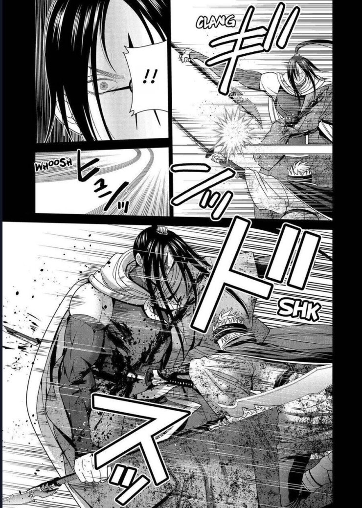 Địa Phủ Tokyo - Page 15