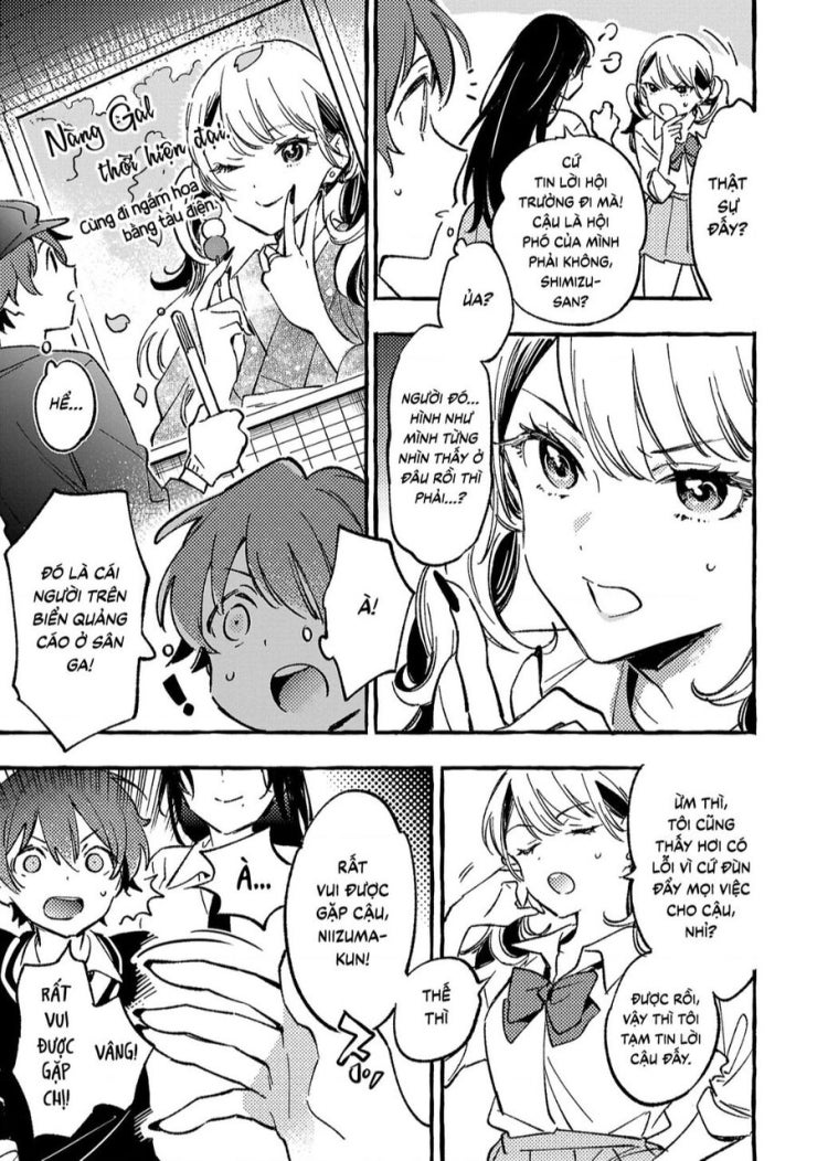 Byakuda No Hanamuko - Page 18