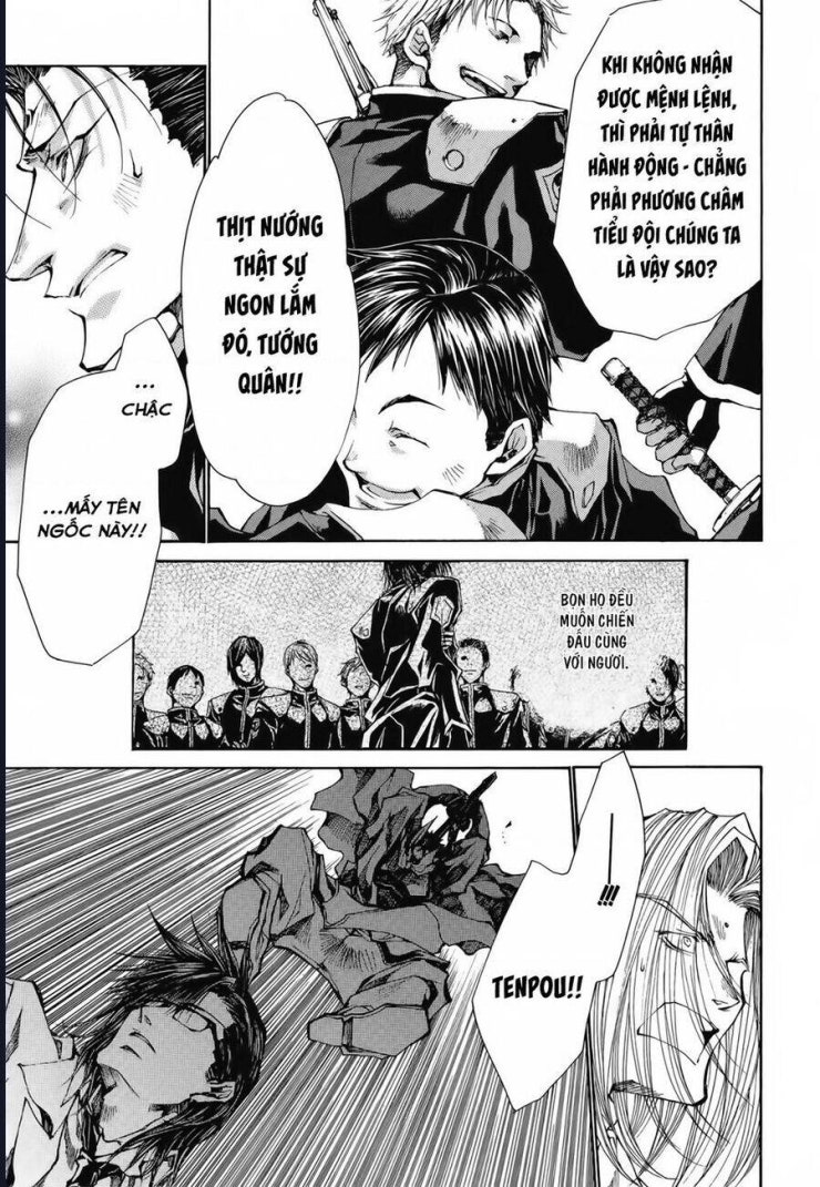 Saiyuki Gaiden - Page 16