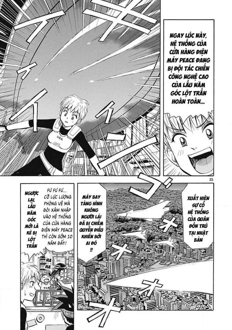 Vua sáng chế - Page 27