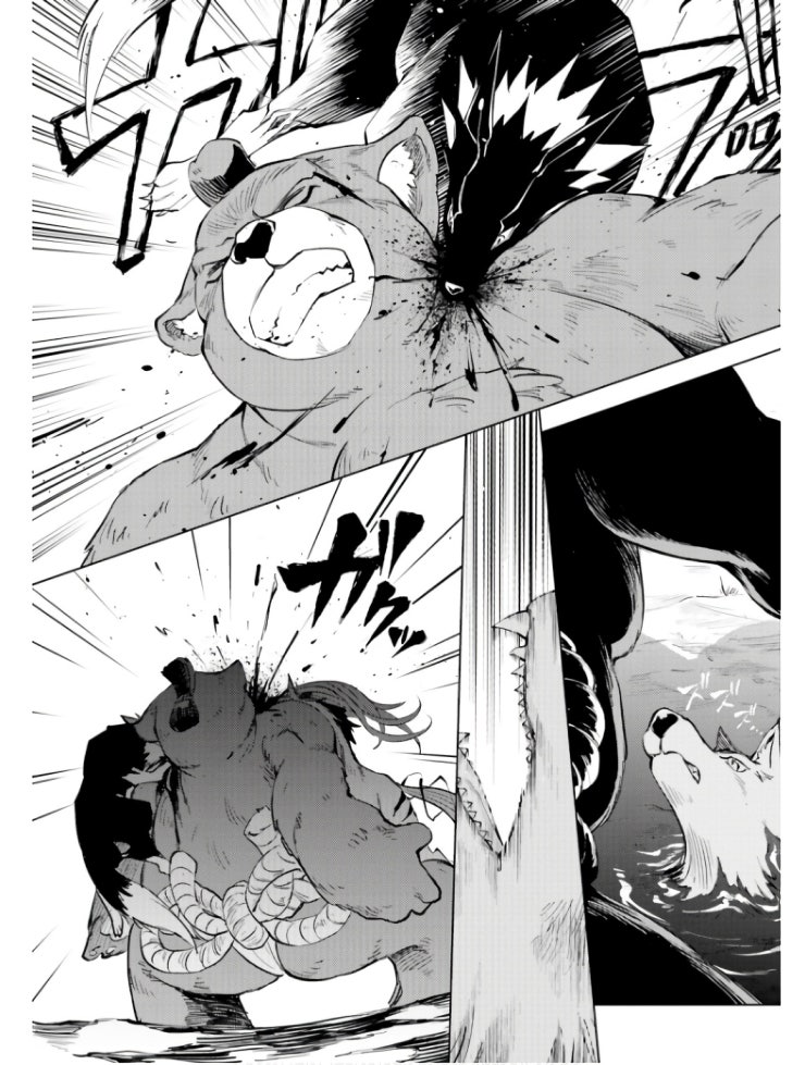 Tono Kanri O Shite Miyou - Page 41