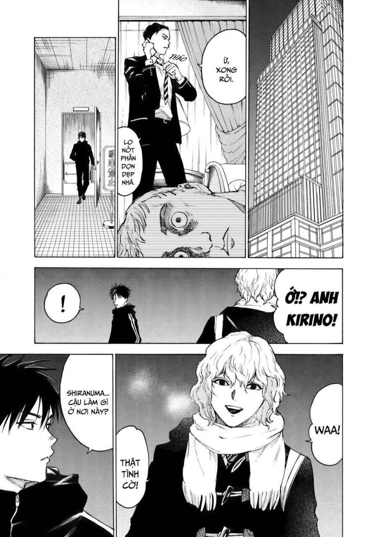 Shiganbana - Page 10