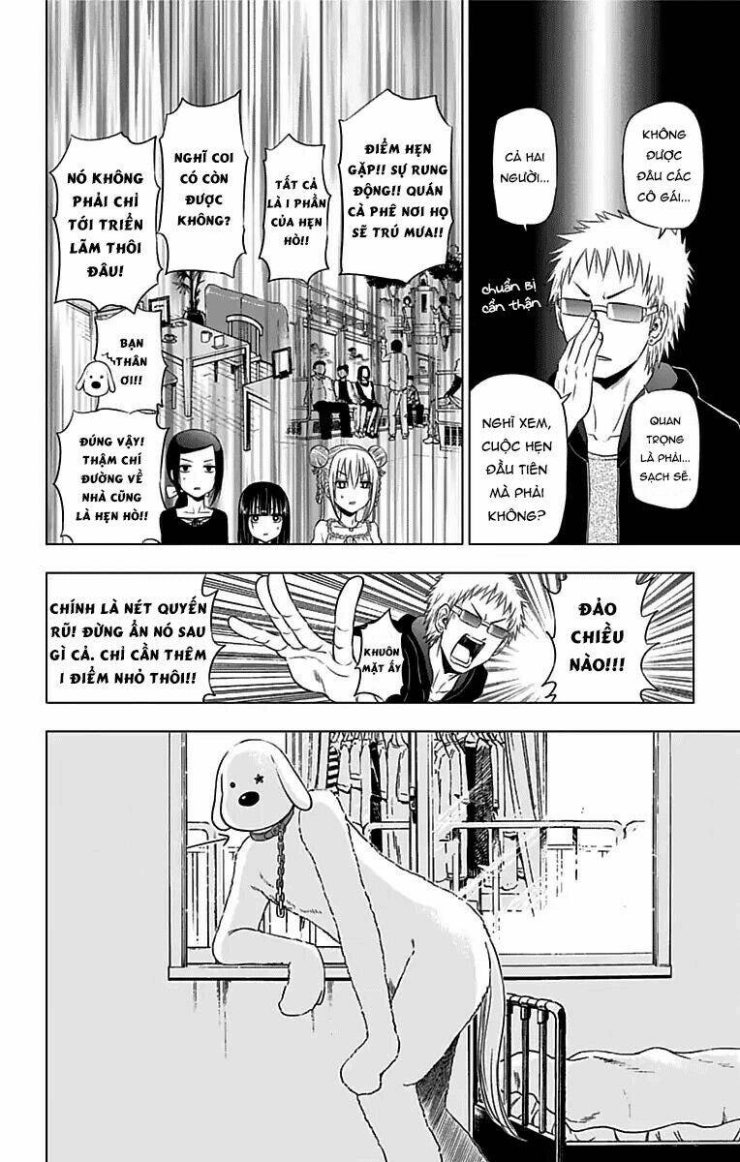 Hungry Marie - Page 16