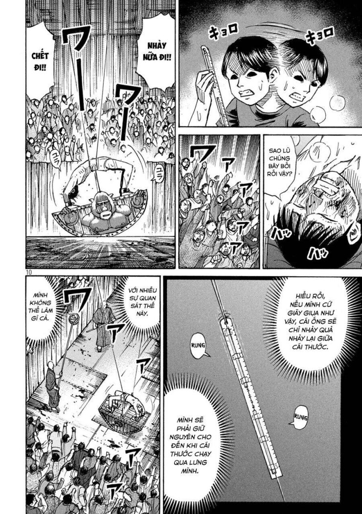 Đảo Ma Cà Rồng Phần 3 - Page 12