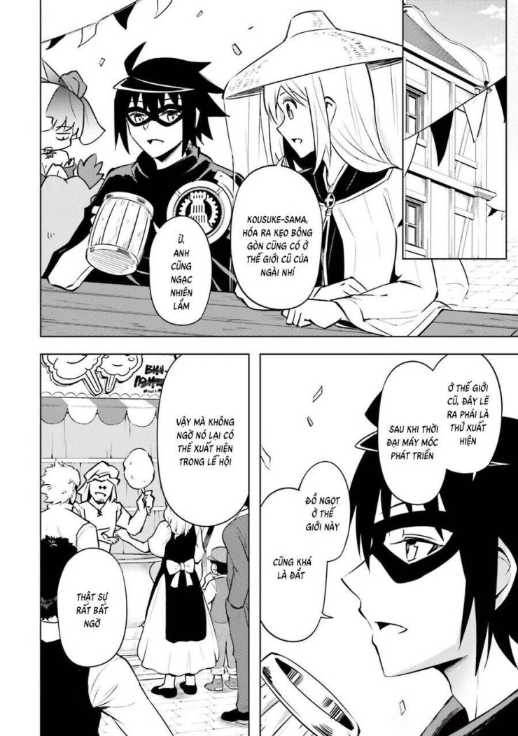 Tono Kanri O Shite Miyou - Page 26