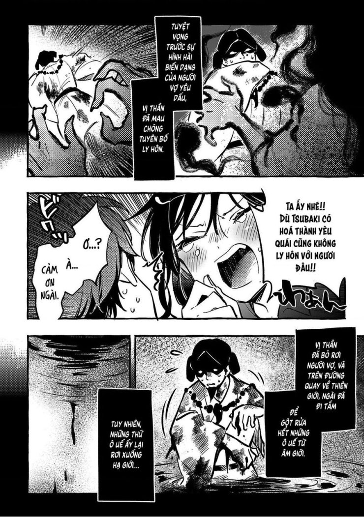 Byakuda No Hanamuko - Page 25