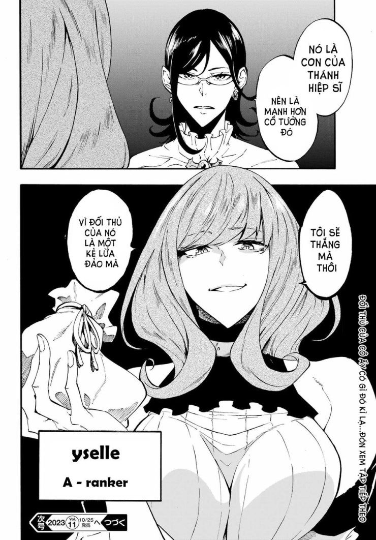 Gokusotsu Kraken - Page 26