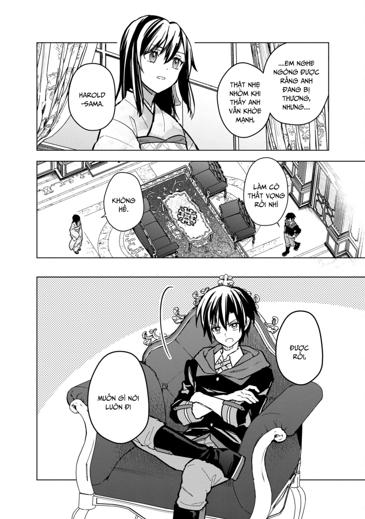 Byakuda No Hanamuko - Page 17