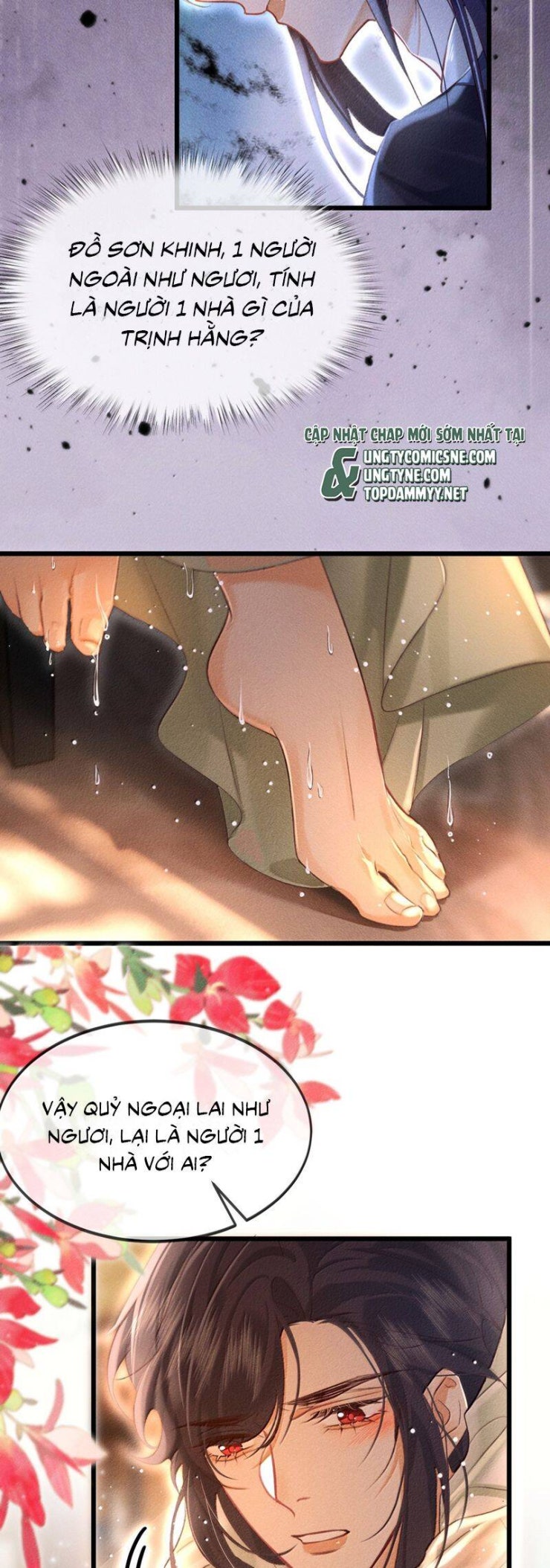 Nam Chủ Vì Sao Quyến Rũ Ta - Page 23