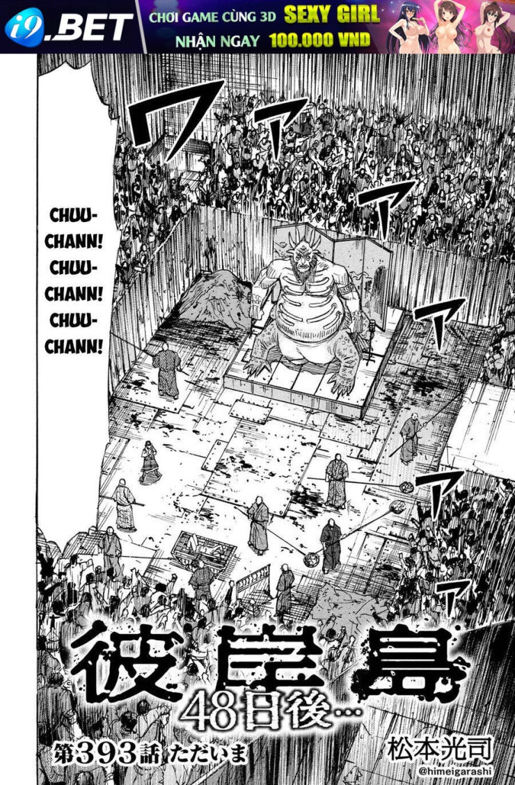 Đảo Ma Cà Rồng Phần 3 - Page 4