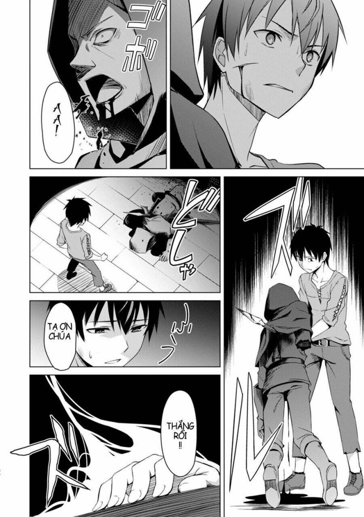 Berserk of Gluttony - Page 26