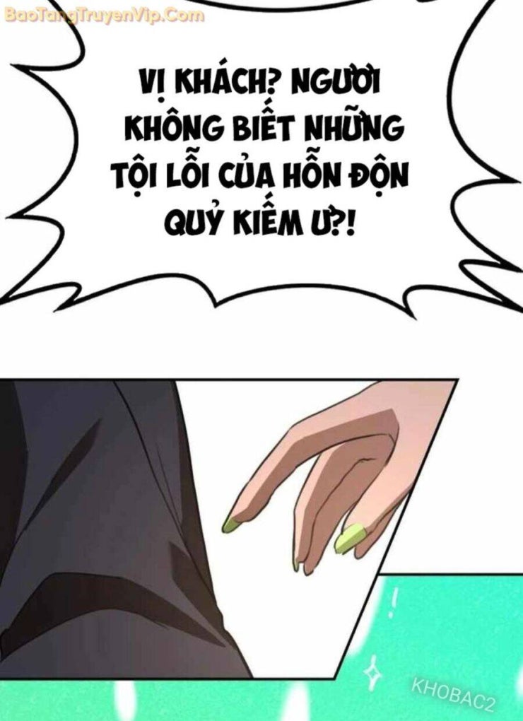 Có Lẽ Là Vô Địch - Page 13