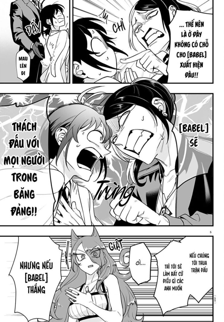 Mairimashita! Iruma-kun: IF Episode of MAFIA - Page 7
