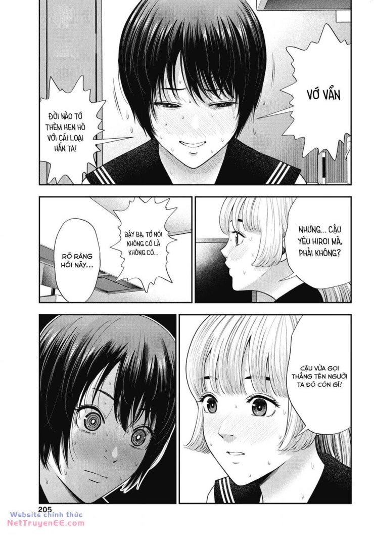 Double Play - Page 18