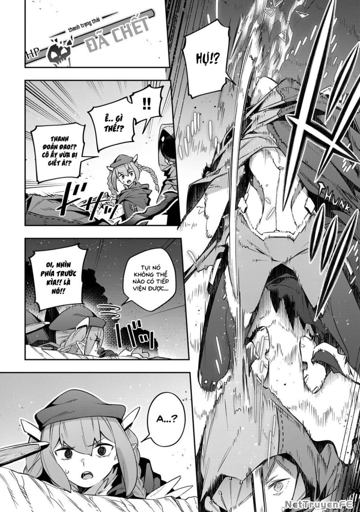 Destiny Unchain Online - Page 8