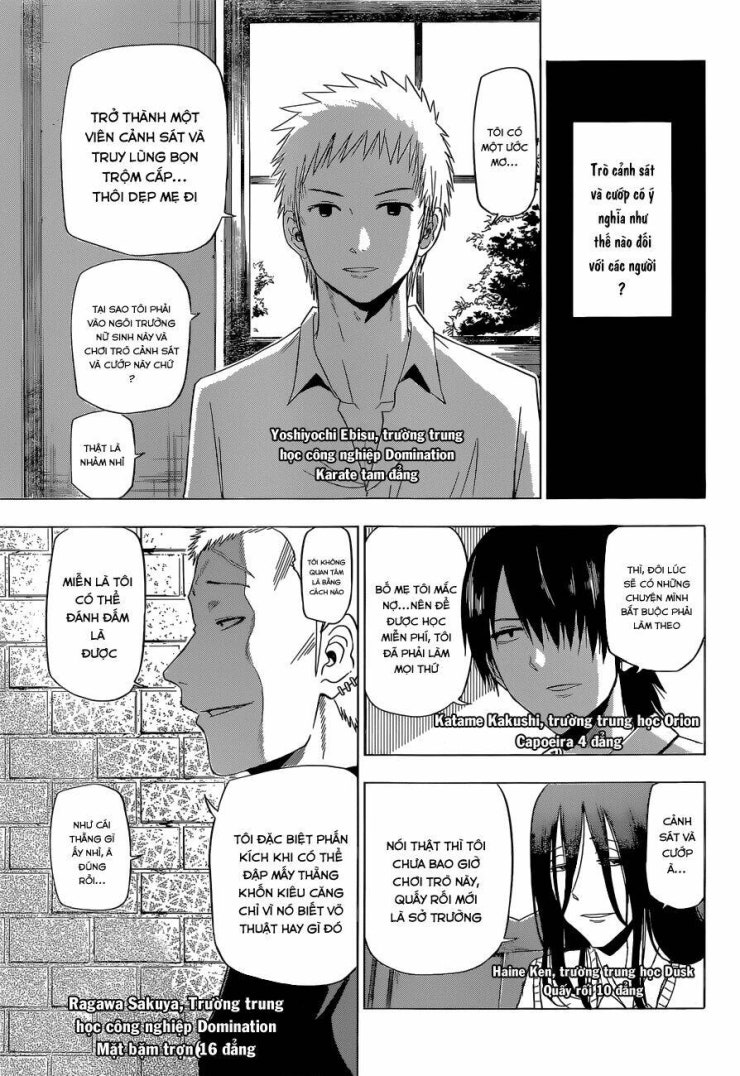 Hungry Marie - Page 8