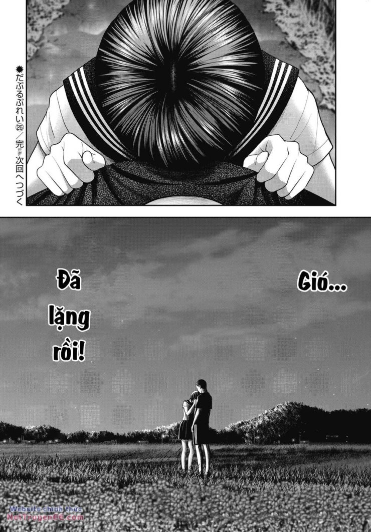 Double Play - Page 22