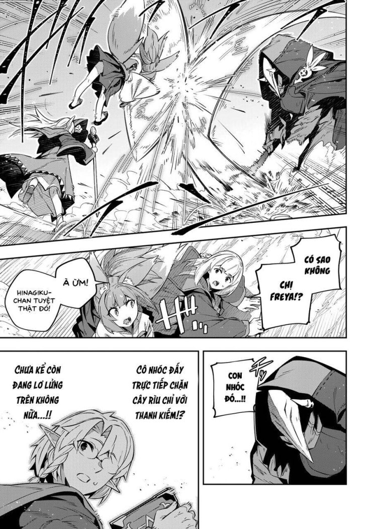 Destiny Unchain Online - Page 7