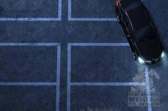 Ác Quỷ Trở Lại Học Đường - Page 79