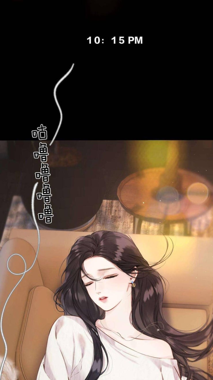 Tôi Cũng Muốn Làm Mợ Út - Page 8