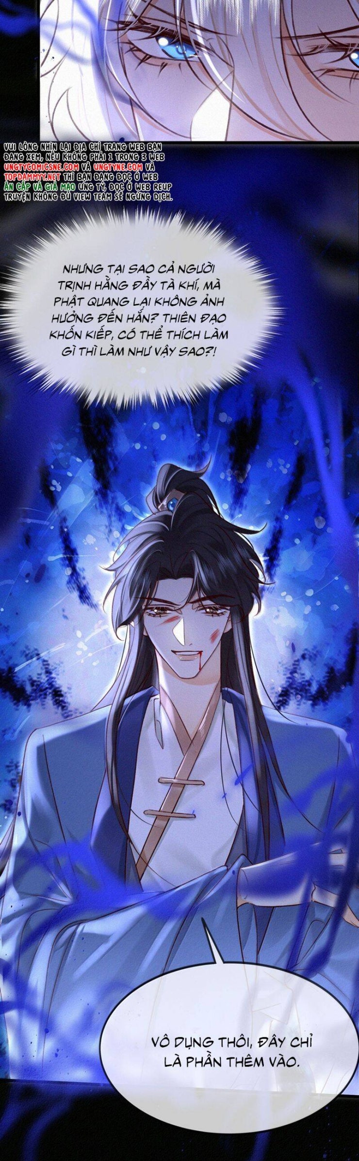 Nam Chủ Vì Sao Quyến Rũ Ta - Page 23