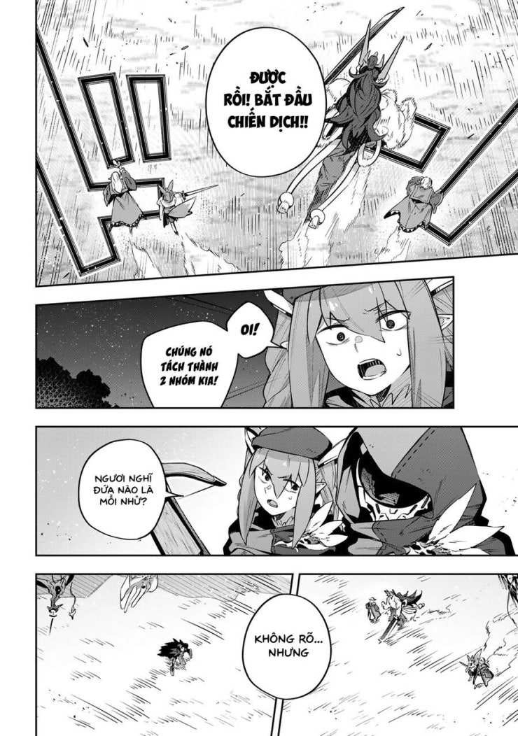 Destiny Unchain Online - Page 4